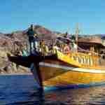 WhatsApp Image 2023-02-06 at 19.53.09